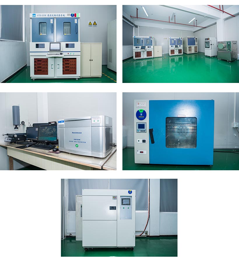 設(shè)備.jpg 設(shè)備.jpg